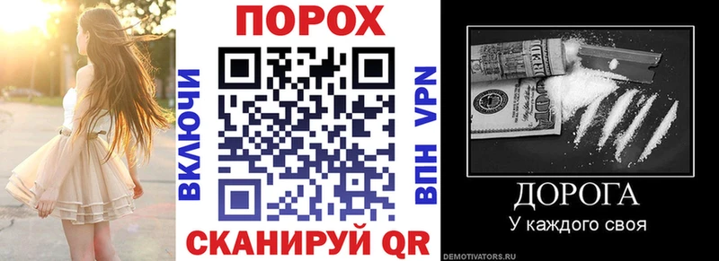 АМФ 97%  Купить где  Малгобек 