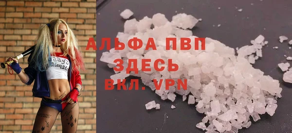 spice Бугульма