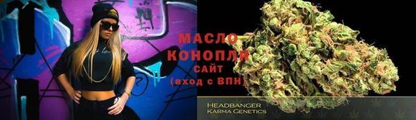 spice Бугульма