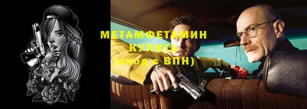 spice Бугульма