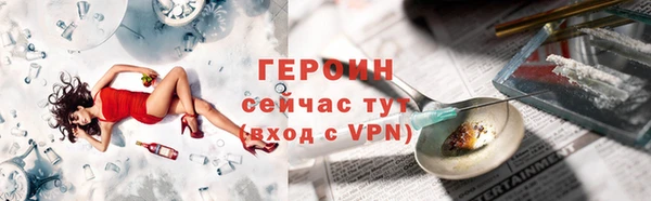 spice Бугульма