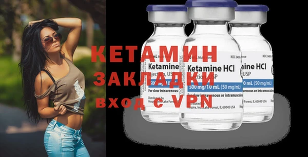 мдпв Бородино