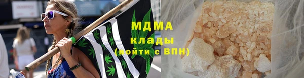 spice Бугульма
