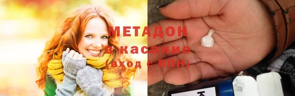 мдпв Бородино
