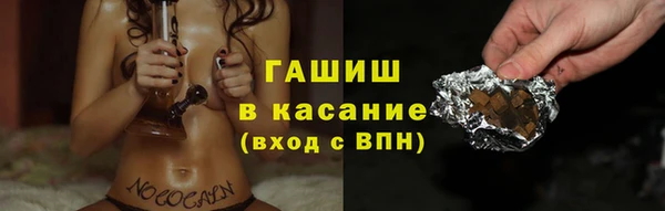 spice Бугульма