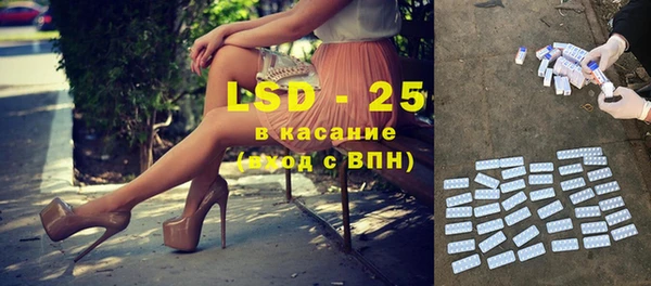 spice Бугульма