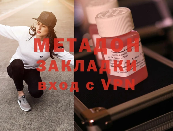 spice Бугульма